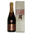 Шампанское Moet Chandon  (6)
